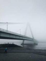 Shen Ning Ran Bao Ji