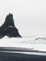 King of Nine Profoun